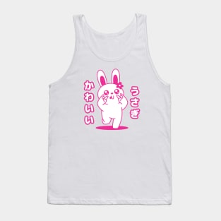 Kawaii Pink Bunny Tank Top